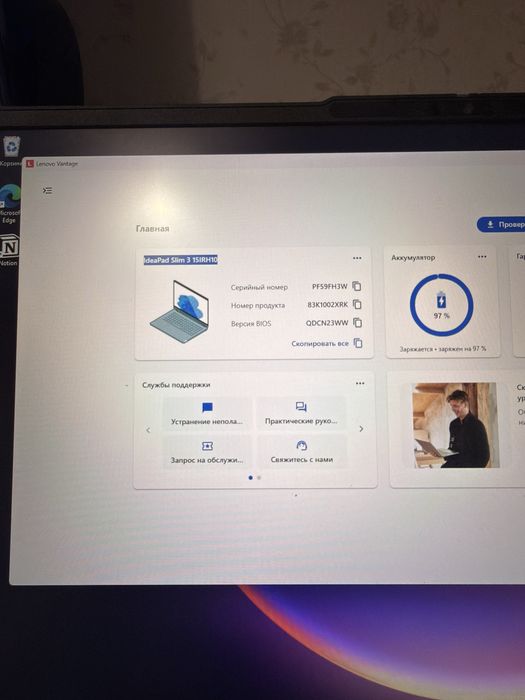 IdeaPad Slim 3 15IRH10