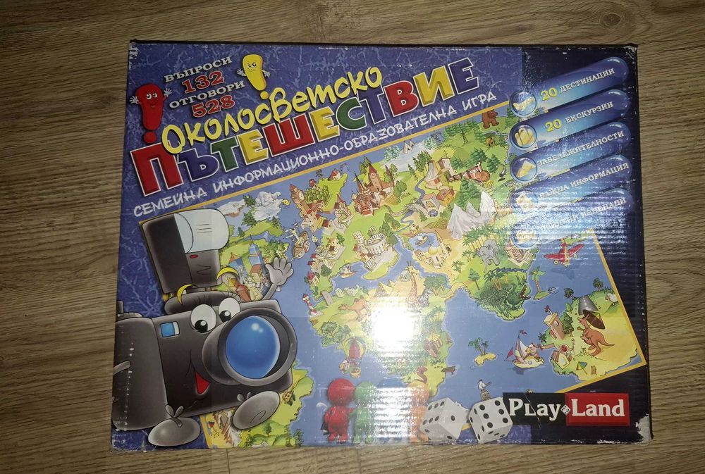 Лот от 5 популярни семейни и настолни игри