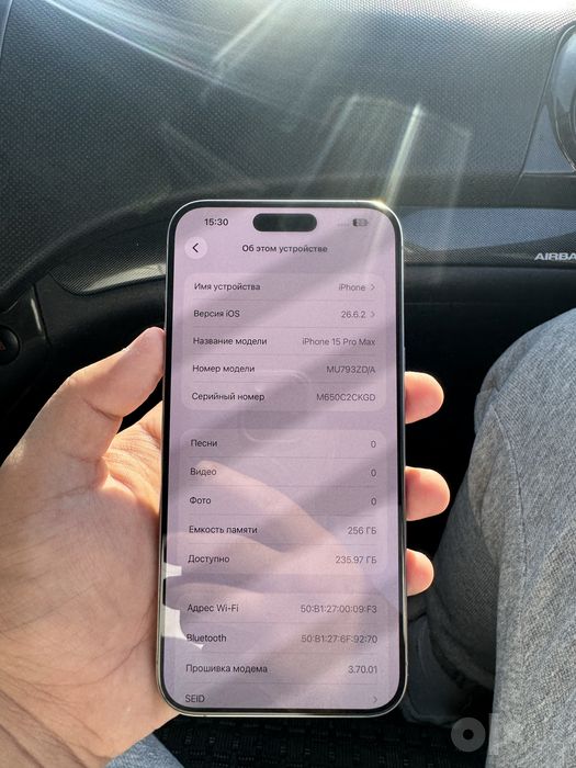 IPhone 15 Pro Max 256 GB