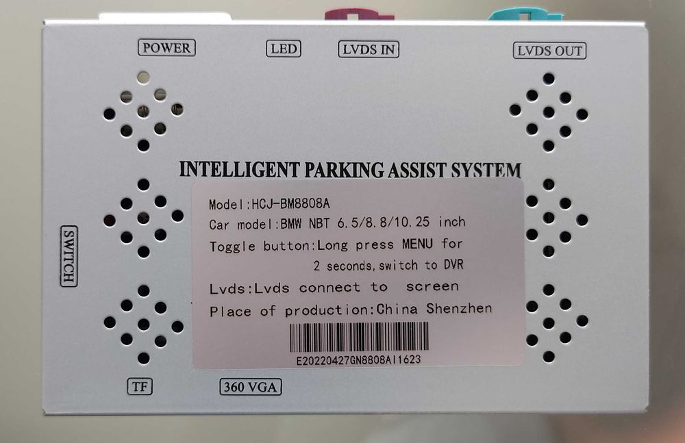 Нов модул за задна камера за BMW