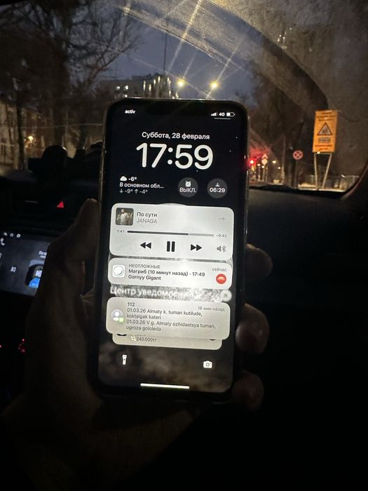 Iphone 11 pro Max 256