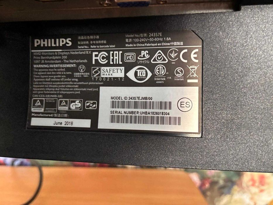 monitor Philips 24 inch condiție foarte buna
