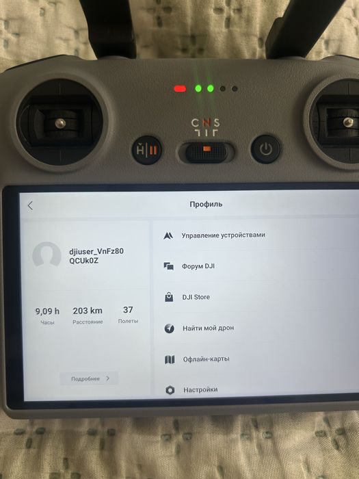 Дрон dji mini 5 pro