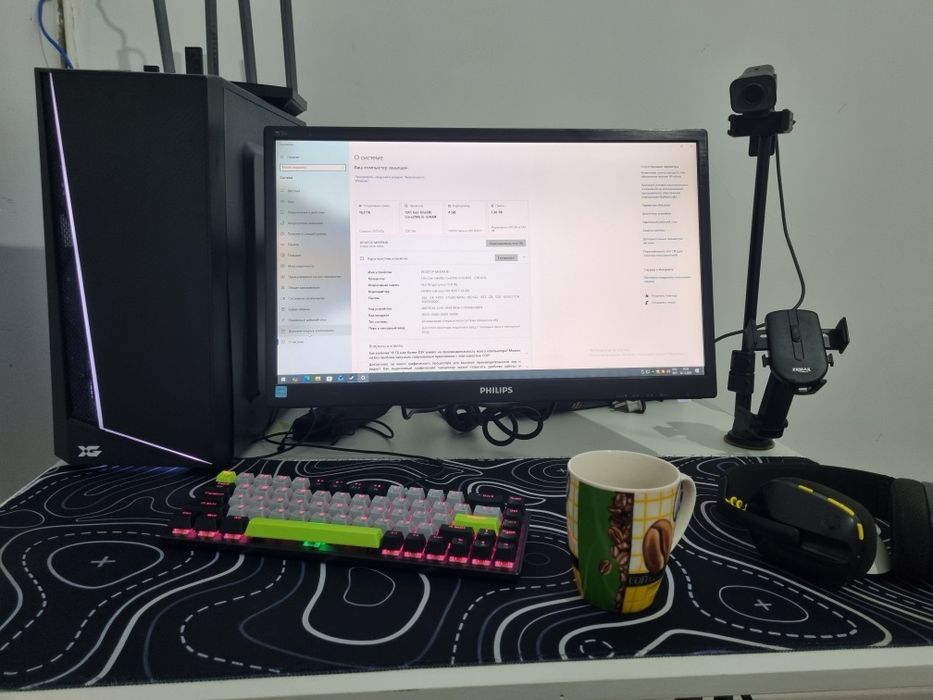 Игровой компьютер