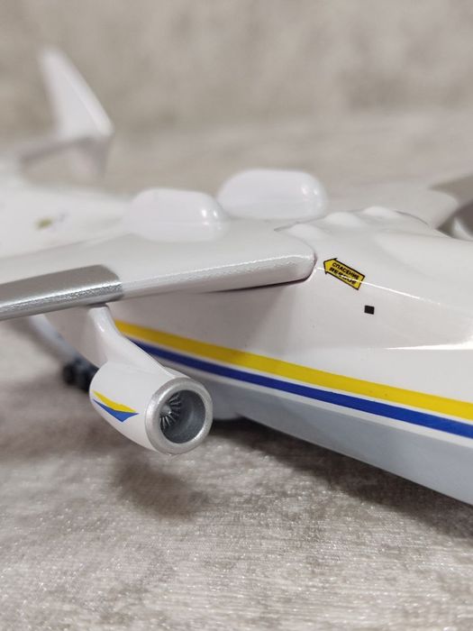 Самолёт Мрия-Антонов-225 (отличный подарок,коллекционная модель)