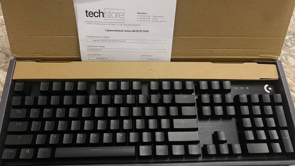 Logitech g413 TKL SE с гарантией