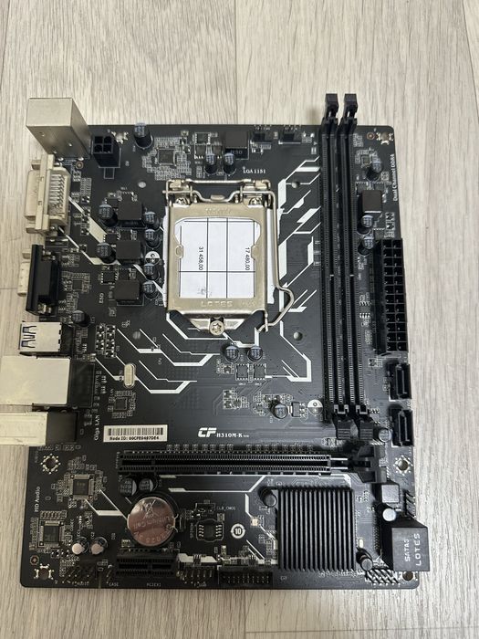 Продам Материнскую Плату H-310.