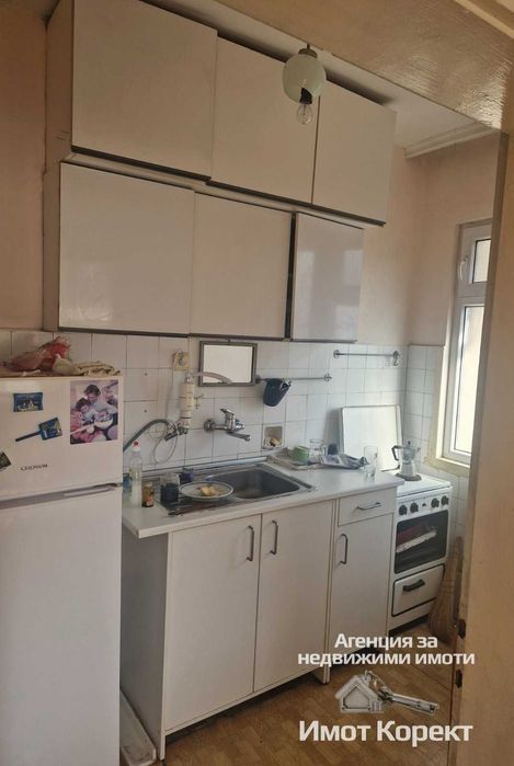 Имот Корект продава Етаж от къща 123м2, кв. Стадиона