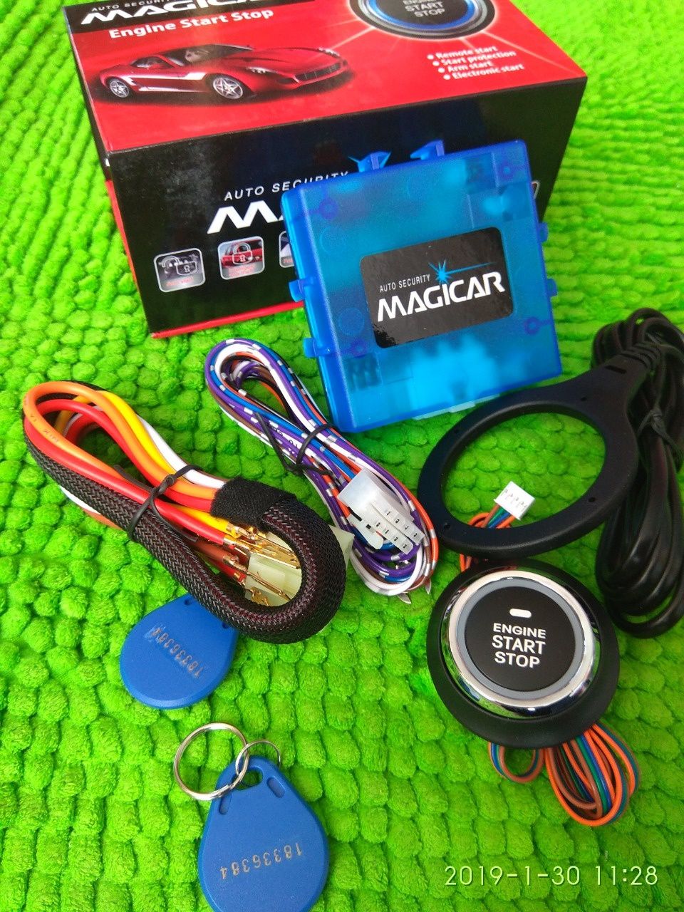 auto security