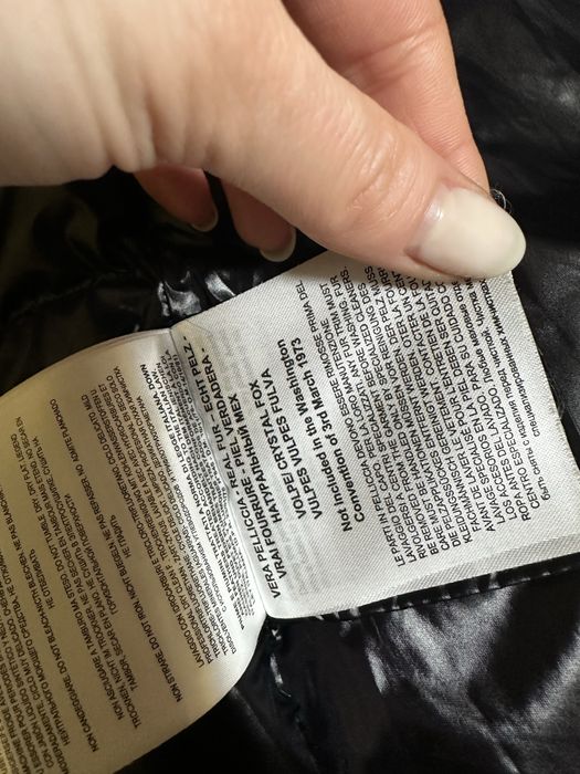 Пуфър пухенка Hetrego