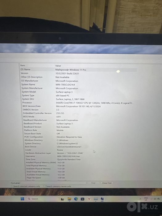 Microsoft Surface Laptop 3 | Core i7 | 16 GB RAM