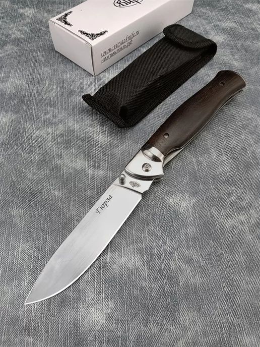 Сгъваем Руски нож-Гюрза - [3]