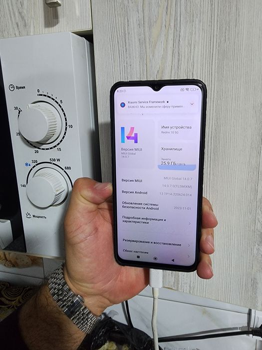 Redmi note 11E 5G 8/128gb