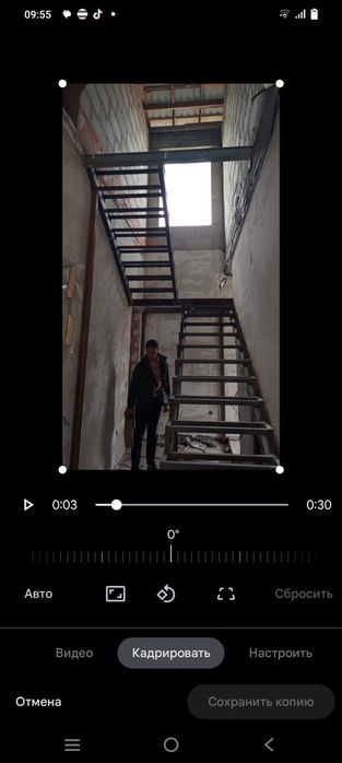 Лестницы металло каркас