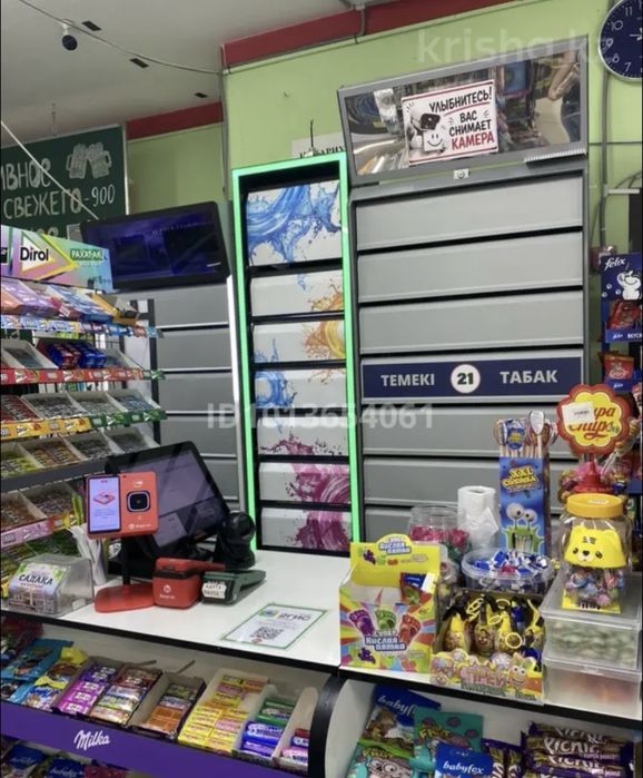 Продается готовый бизнес