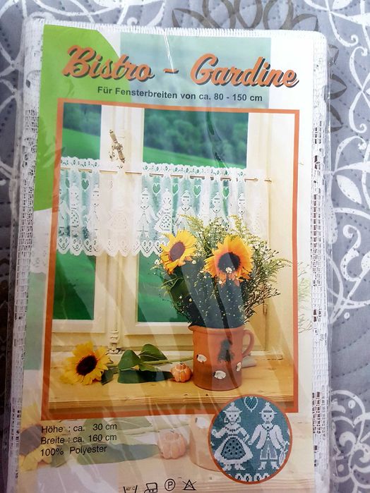 Дантелени пердета 2 броя