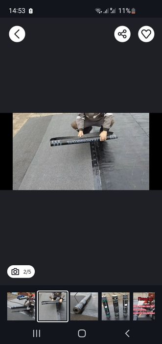 Ремонт кровли от протекании