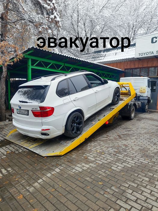 Эвакуатоор  Алматы