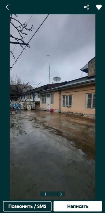 Участок на Луначарском