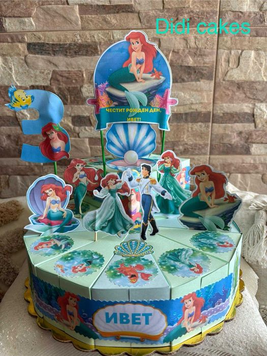 Картонена /хартиена торта