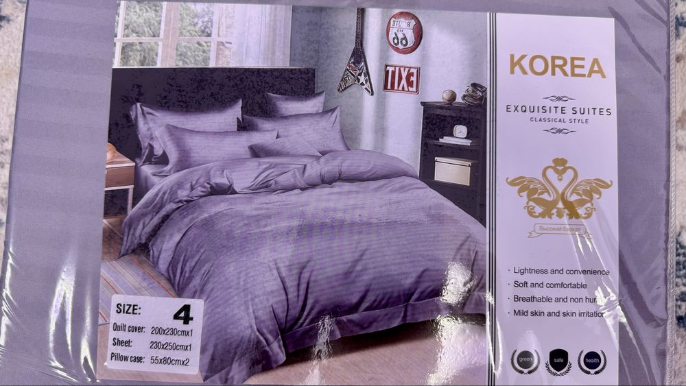 Продам двухспальное постельное белье однотонные