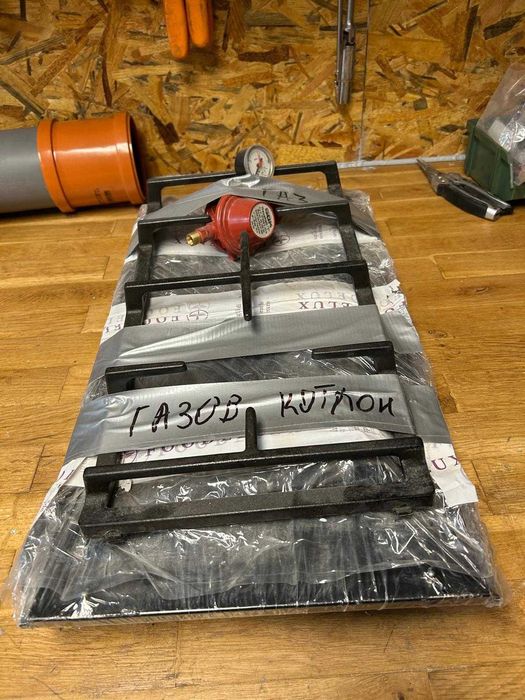 Газов котлон за вграждане GORENJE