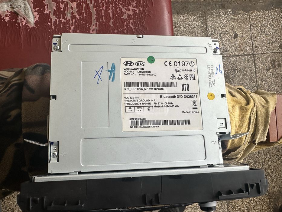 Навигация ОРИГИНАЛНА  Hyndai Tucson