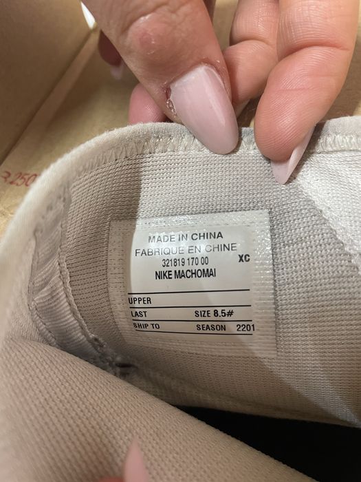 ghete pentru box nike