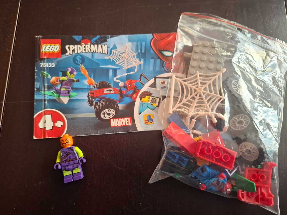 Lego различни модели