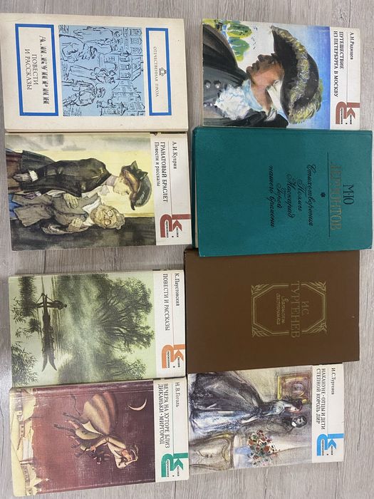 Книги разные, Математика, литература, теплоэнергетика