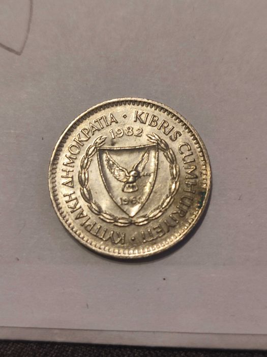 Monezi din toata lumea