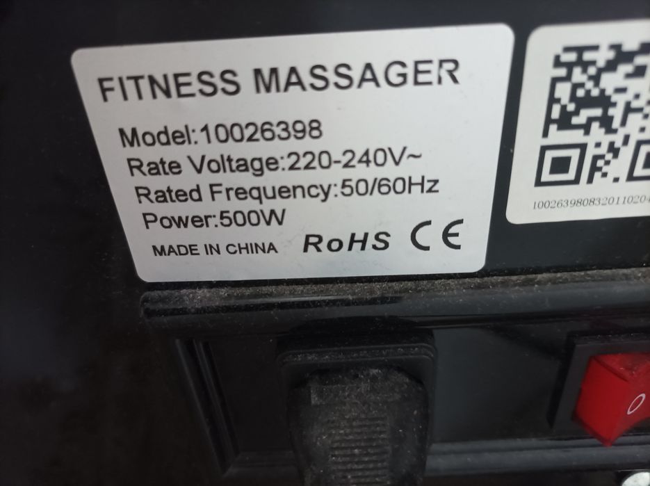Fitness massager
