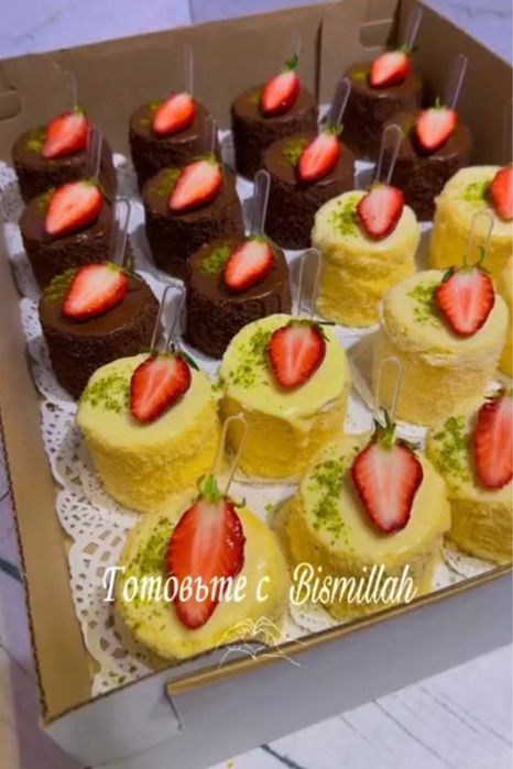 Детские торты скидка