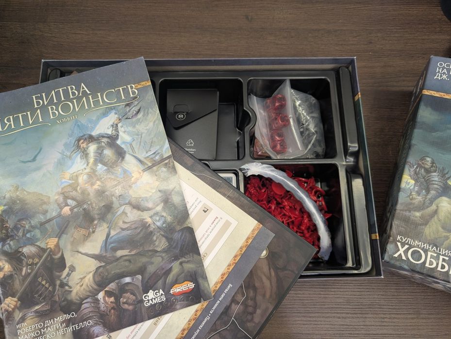 Продам Битву пяти воинств Хоббит (властелин колец)