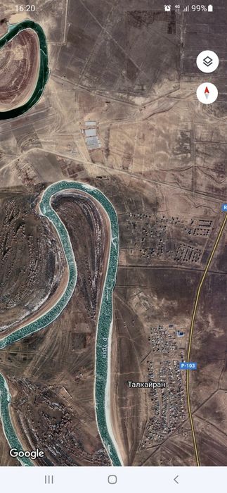 Продается Дачный Участок