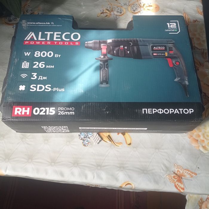 Перфоратор ALTECO
