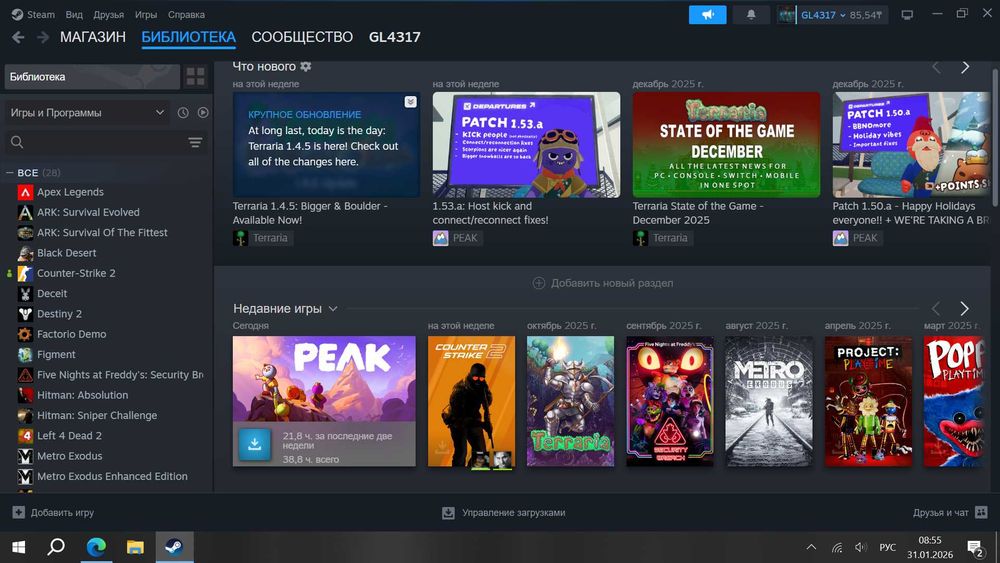 Steam account , cs prime