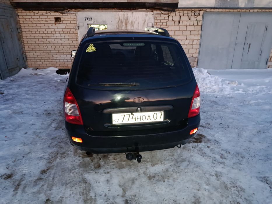 Продам или обменяю