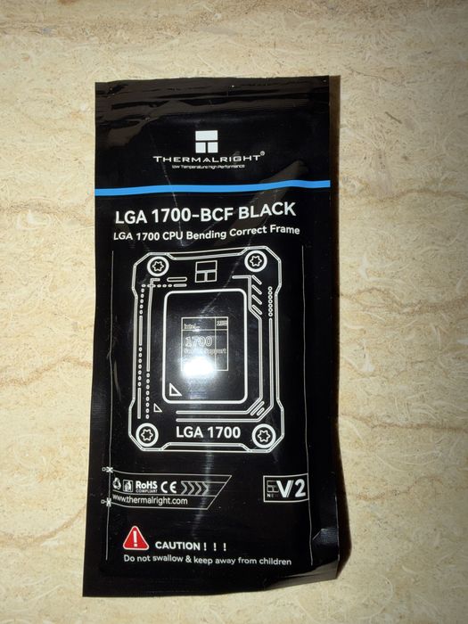 Thermalright LGA 1700 Racire apa