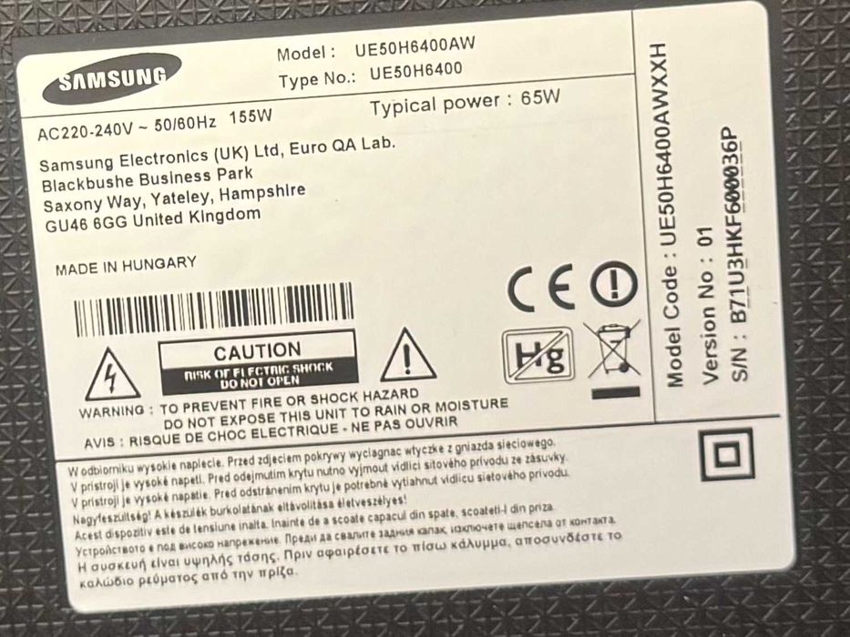 3D Телевизор Samsung UE50H6400