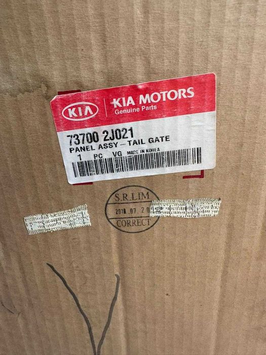 Дверь багажника Kia Mohave 2008-