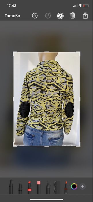 Трикотажно вталено сако Pinko