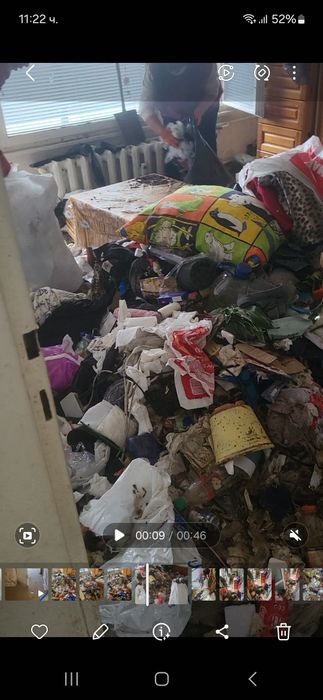 Чисти изволзва на ниски цени