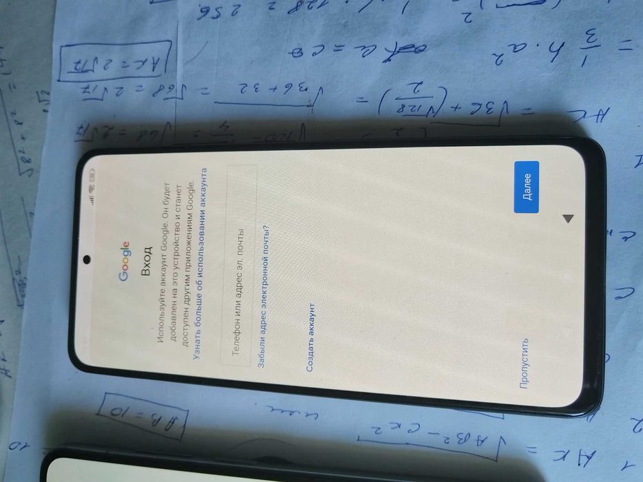 Xiaomi Redmi Note 12 Pro