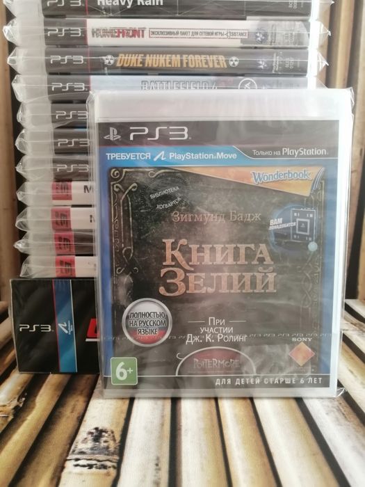 Диски для PlayStation 3.