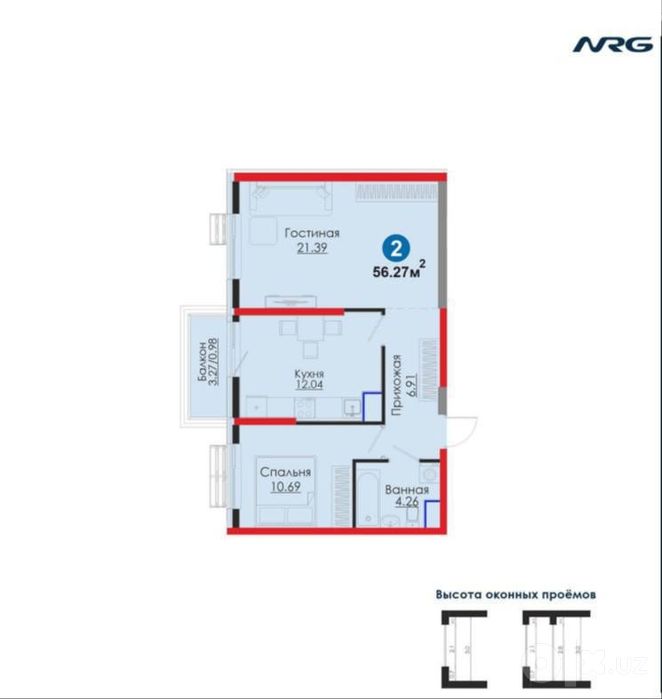 Продам ЖК NRG Meros Мирабадский р-н ор-р Greenwich