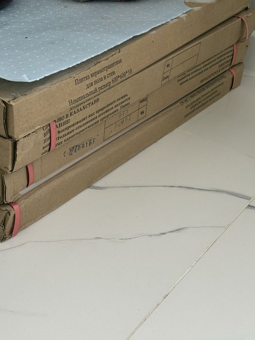 керамогранит 60х60