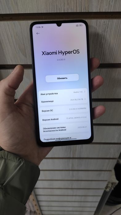 Redmi 13c память 128гб ишлаши зор