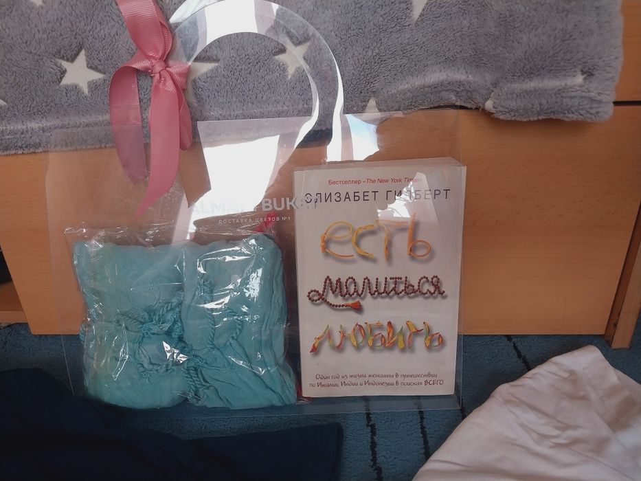 Вещи на 42-44 размер за всё