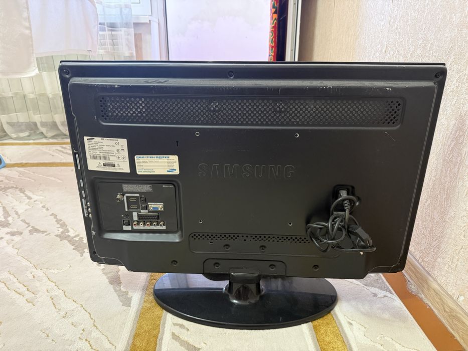 Телевизор LG 32 диагональ